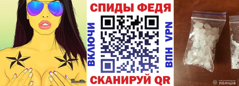 Амфетамин Розовый  где продают   blacksprut рабочий сайт  Петровск-Забайкальский 