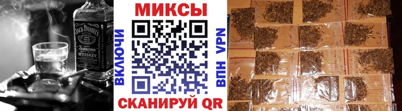 Бутират вода  где купить наркоту  МЕГА ссылка  это официальный сайт  Петровск-Забайкальский 