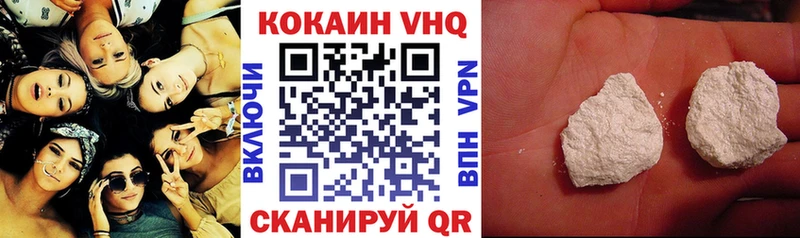 hydra ССЫЛКА  Петровск-Забайкальский  Кокаин Боливия 