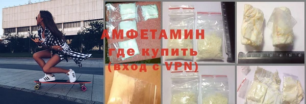 скорость Алексин