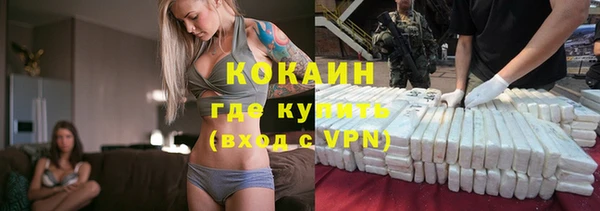 скорость Алексин