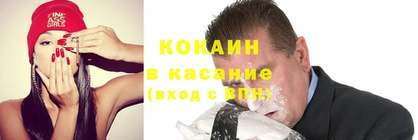 скорость Алексин