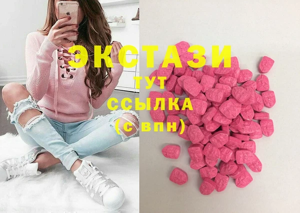 марихуана Алексеевка