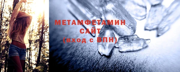скорость Алексин