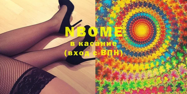 скорость Алексин