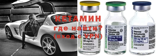 кристаллы Алзамай