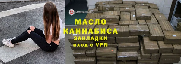 марихуана Алексеевка